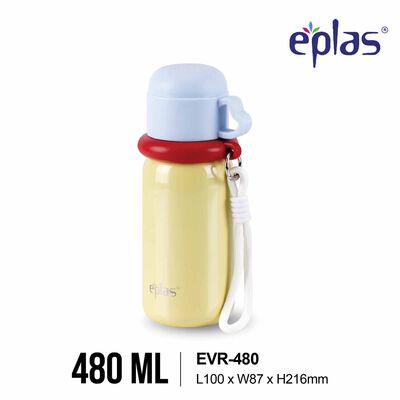 EPLAS Eplas Evr-480 (480ml) Marcaron Handy Thermal Bottle W Straw & Cup - Yellow EVR-480