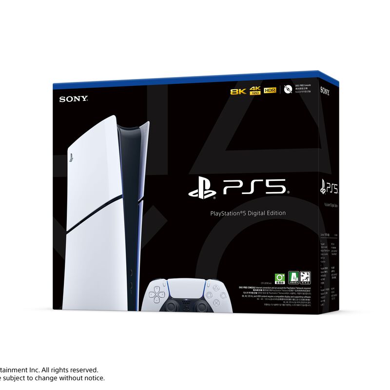 SONY Playstation 5 Console Digital Edition (slim) CFI-2018B01-image 3