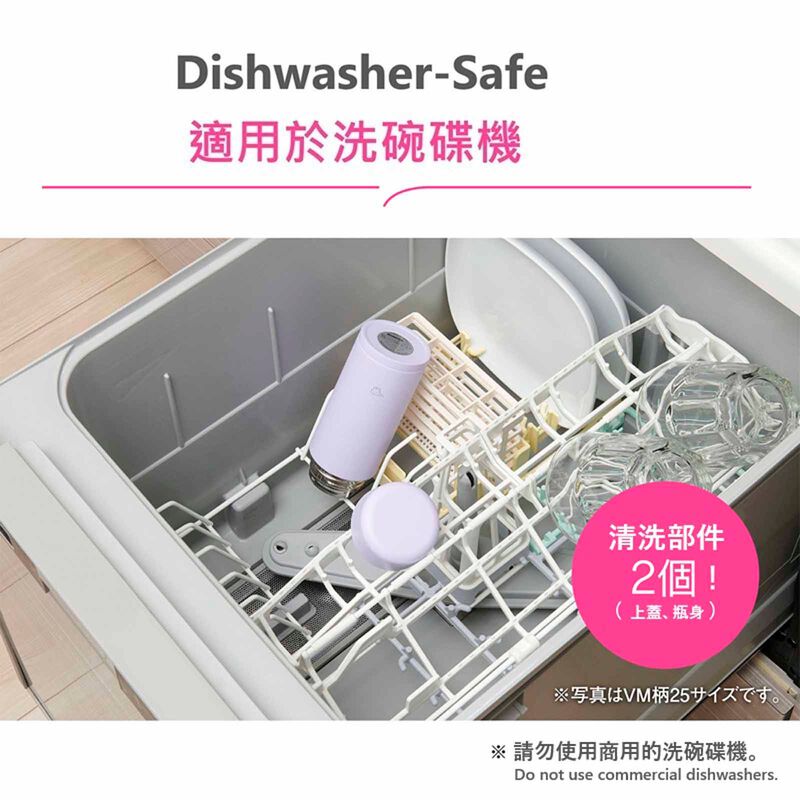ZOJIRUSHI 0.35l Stainless Steel Twist-open Bottle - Lilac Purple SM-MS35VM-image 4