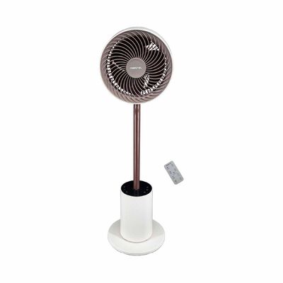 MISTRAL 7 In Dc High Velocity Moodlight Stand Fan W/remote Control MHV7123DR-TL