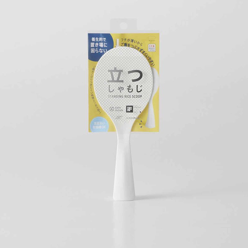 MARNA Standing Rice Scoop (200x77x36mm) - White K-386-W-image 6