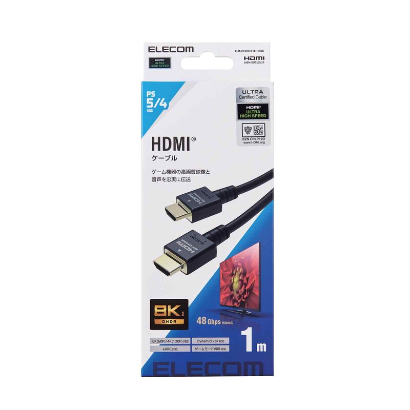 ELECOM 8k Ultra High-speed Hdmi Cable Ver 2.1 48gbps 1m GM-DHHD21E10BK-image 2
