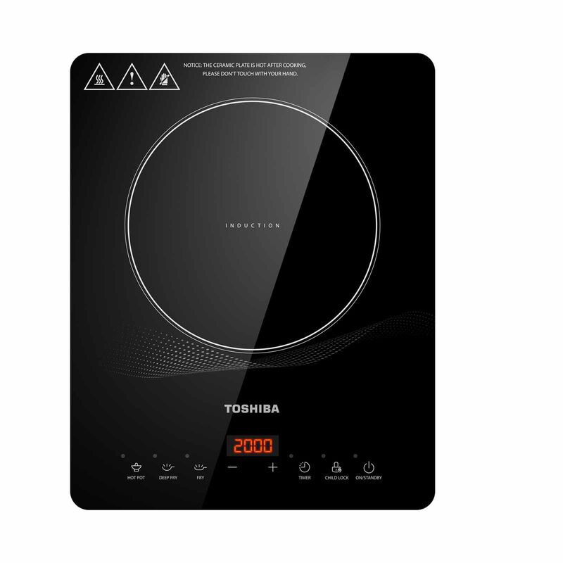 TOSHIBA Induction Cooker (2000w) IC-20R1TSG-image 1
