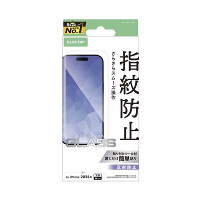 ELECOM Iphone 17 Pro Glass Film Anti-reflective PM-A25CFLGGM