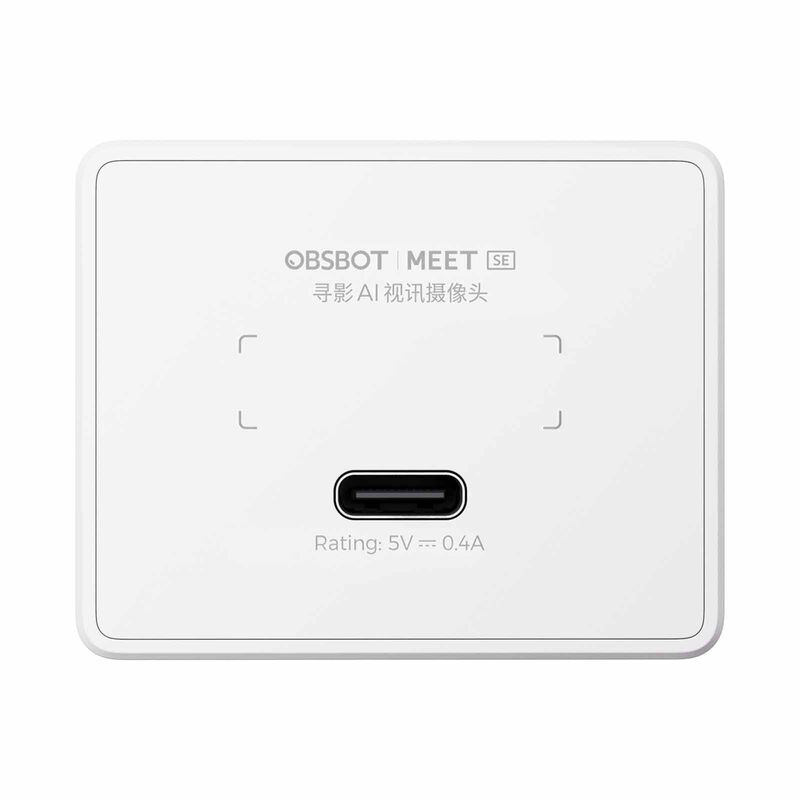 OBSBOT Meet Se (cloud White) OWW-2408-CE-image 5