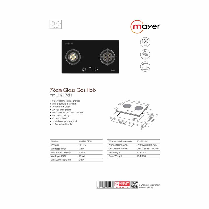 MAYER 2 Burner Glass Gas Hob (78cm) - Glass Black (exclude Installation) MMGH2078HI-image 3