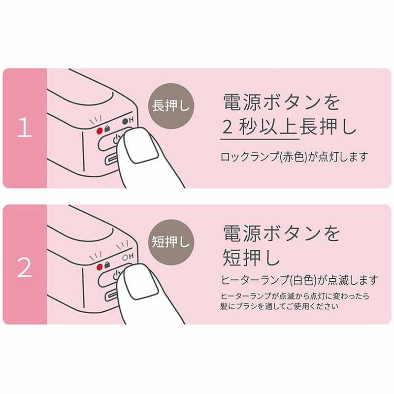 KOIZUMI Cordless Mini Styler - Pink KHR-6420/PD-image 2