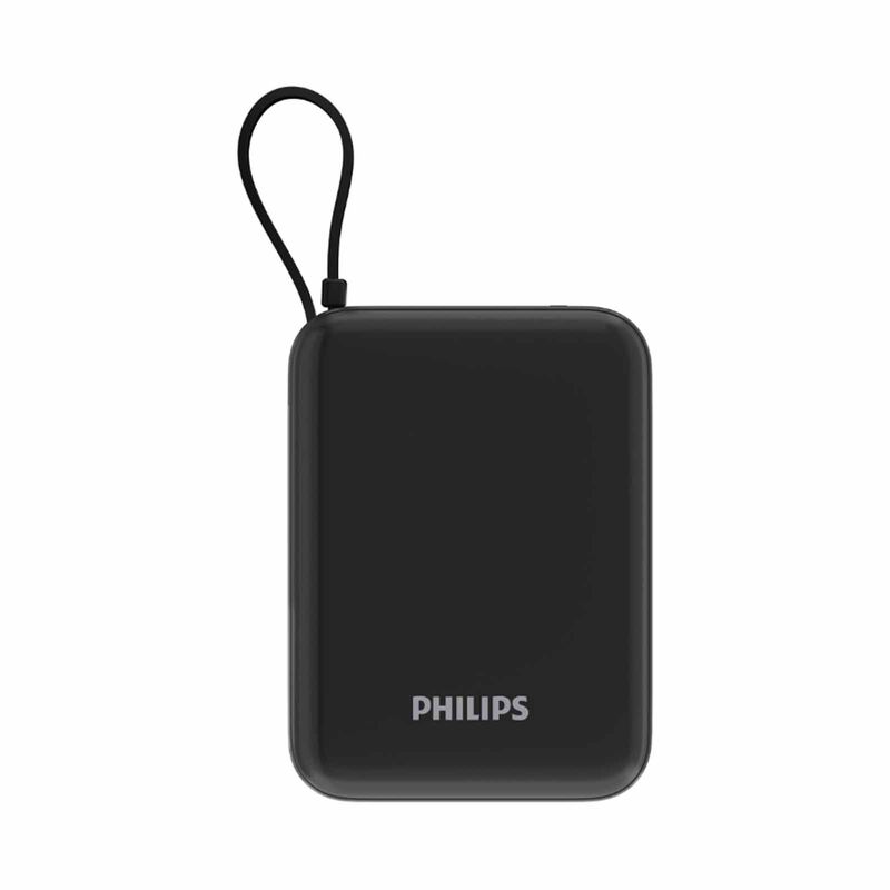PHILIPS 20000mah 22.5w Powerbank With Usb-c & Usb-a Cables Ccc DLP2226B/97-image 1