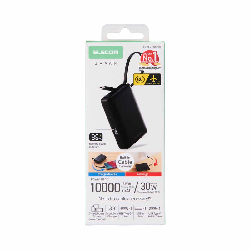 ELECOM Ccc Powerbank With Integrated Cable 10000mah 30w 1c1a DE-A06-10000BK-image 2