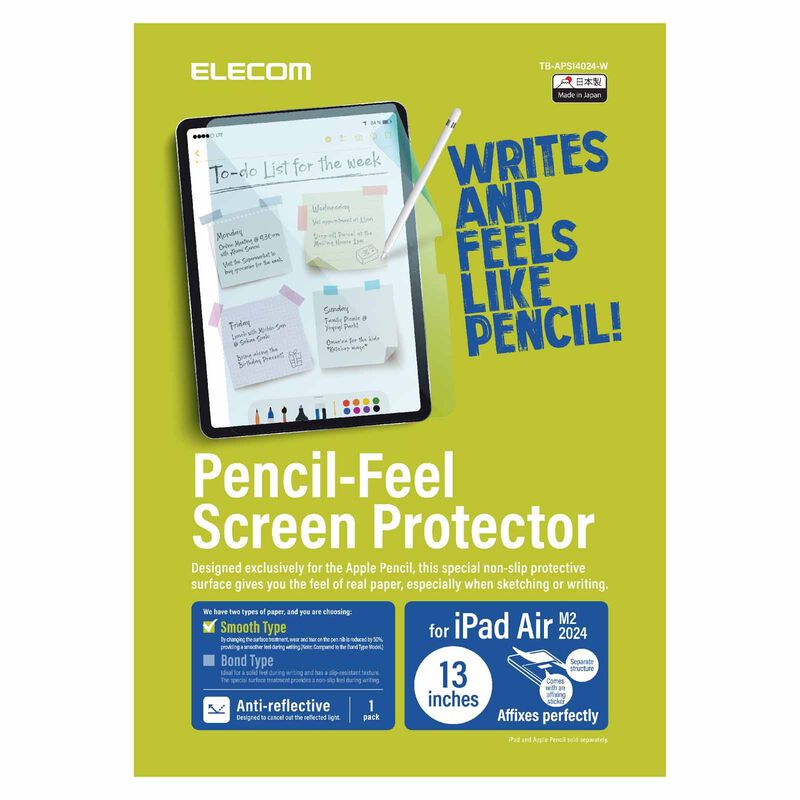 ELECOM Ipad Air 13 Inch (m2) Paperlike Film (smooth) TB-APS14024-W-image 1