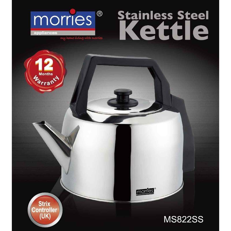 MORRIES Kettle (5.0l) - Stainless Steel (non Electric) MS-822SS-image 2