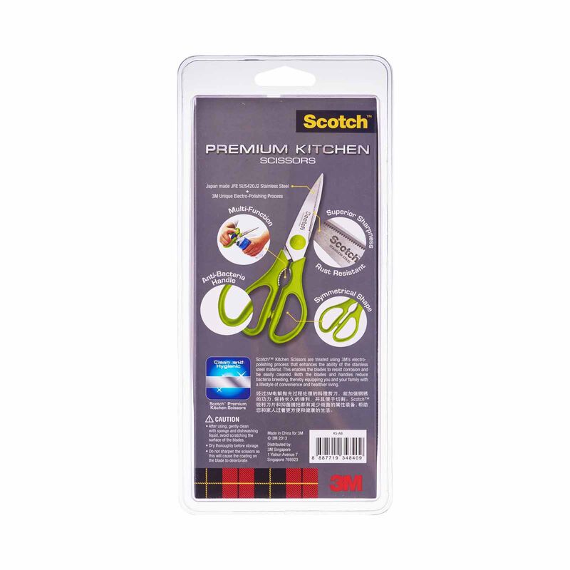 3M SCOTCH Scotch Kitchen Scissor Anti Bacteria KS-AB-image 2