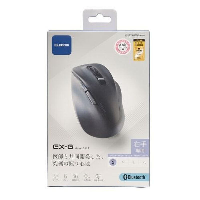 ELECOM Bluetooth 5 Buttons Anti Bacterial Silent Black (s Sz) M-XGS30BBSKBK-image 2