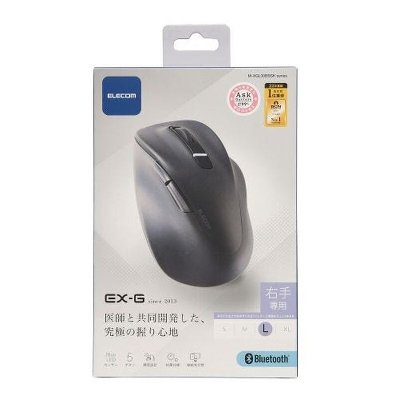 ELECOM Bluetooth 5 Buttons Anti Bacterial Silent Black (l Sz) M-XGL30BBSKBK-image 2