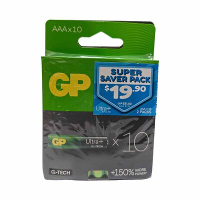 GP Aup 10aaa + Aup 10aaa SUPER SAVER PACK 20SAAA