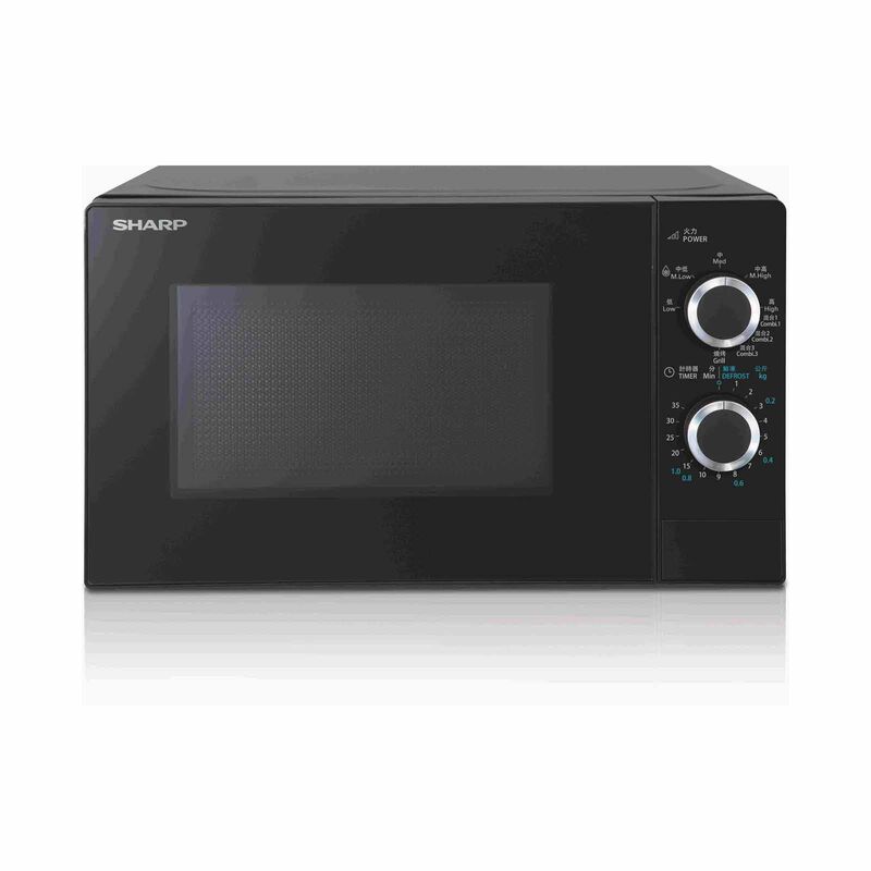 SHARP 20l Grill Microwave Mechanical - Black R-20GA-B-image 1