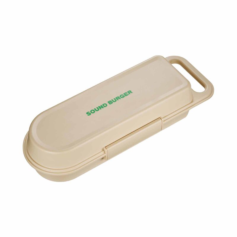 AUDIO TECH Sound Burger Storage Case - Biege AT-SBC1 BG-image 1