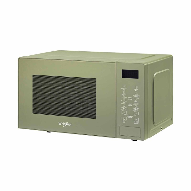 WHIRLPOOL Microwave Oven - Avocado Cream MWP201EAS-image 4