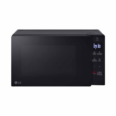 LG Basic Microwave (20l) MS2032GAS.BBKQLSL