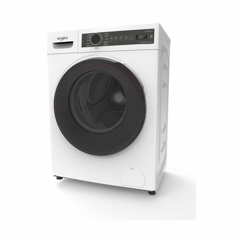 WHIRLPOOL Front Load Washer/dryer (8.5kg/6kg) WWPB485602GW-image 5
