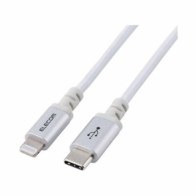ELECOM Usb C To Lightning 1m MPA-CLASS10WH