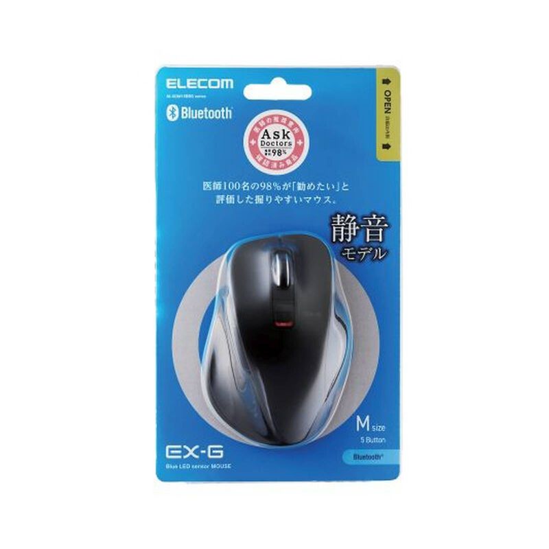 ELECOM Bluetooth Silent Mouse Black M-XGM15BBSBK-image 2