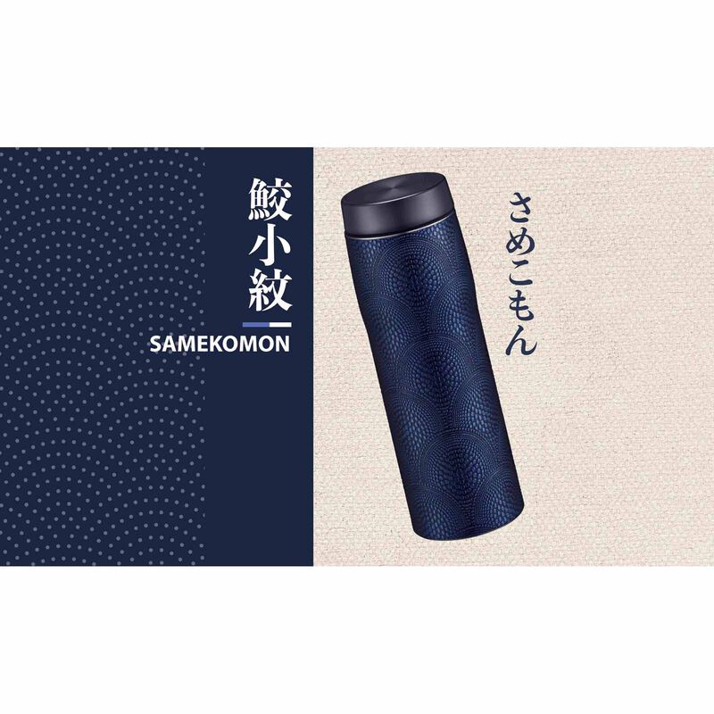 TIGER 480ml Stainless Bottle (blue) + Wooden Box (samekomon) Special Edition MJX-A483 (AS)-image 2