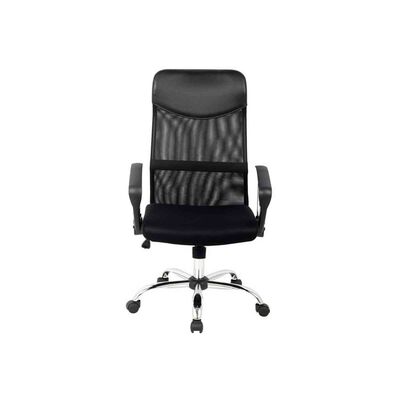 INDEX High Back Office Chair EXECUTIVE