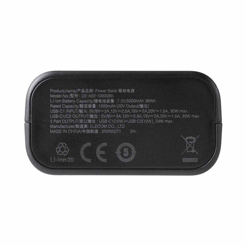 ELECOM Ccc Power Bank 10000mah 30w 2c DE-A02-10000BK-image 6
