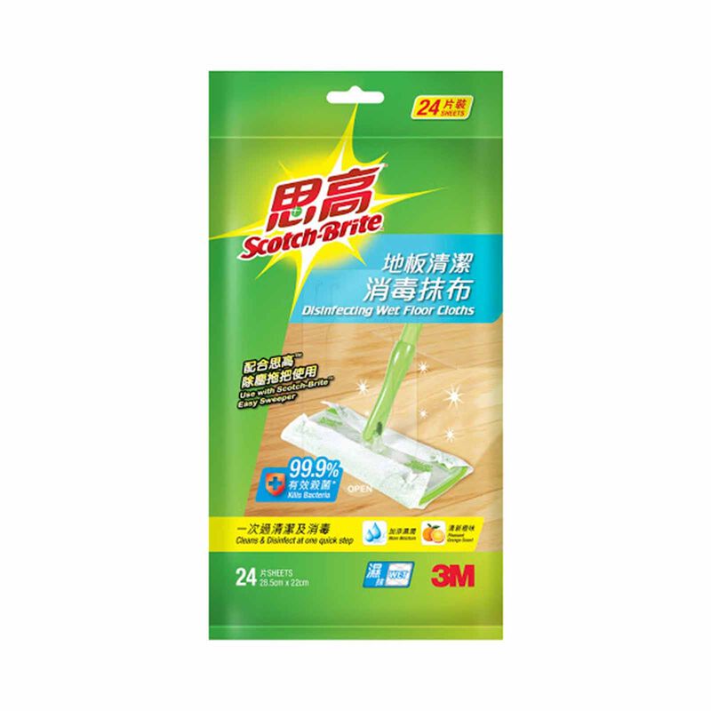 3M SCOTCHB Scotch-brite Disinfecting Wet Floor Cloth 24sheets, 841hk 841HK-image null