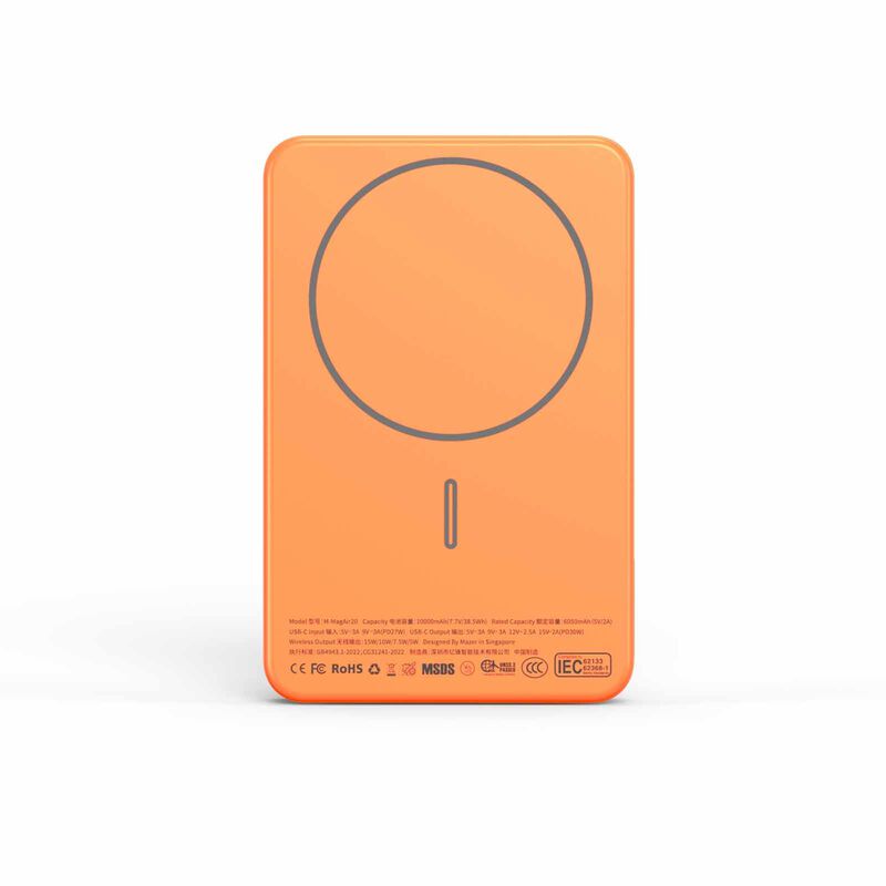 MAZER Ccc Certified Magnetic 15w 10000mah/pd30w With Istand Power Bank-sunset Gold M-MAGAIR20-SG-image 3