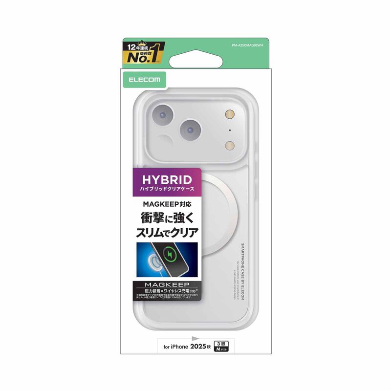 ELECOM Iphone 17 Pro Hybrid Case Magkeep PM-A25CMAG02WH-image 5