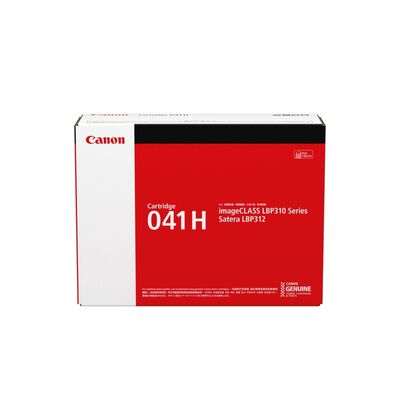 CANON Printer Ink Cartridge (20k Pages) CRG 041H