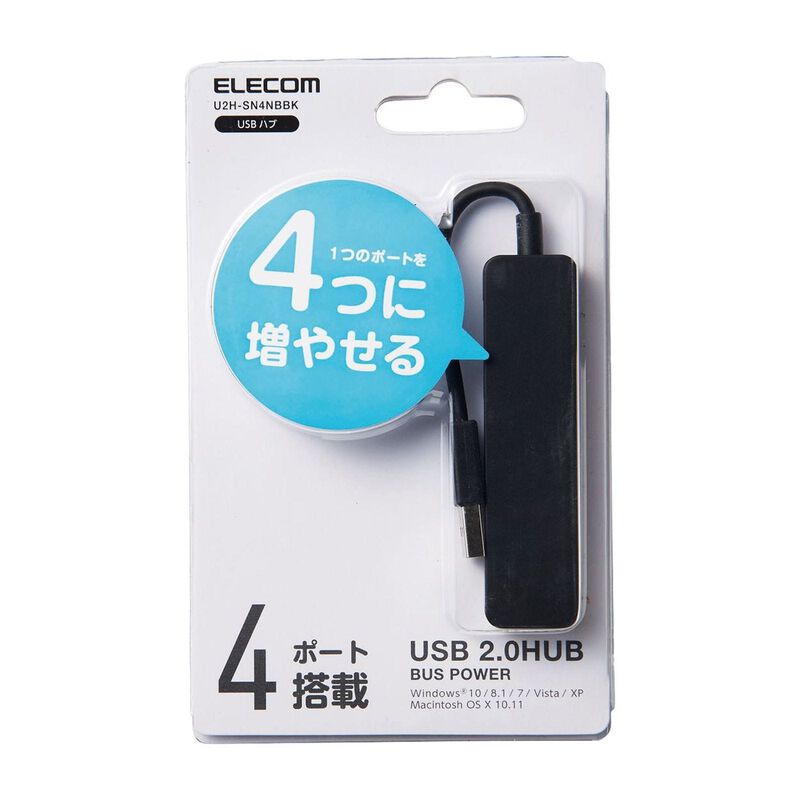ELECOM Usb 2.0 Hub 4port Black Bus Power Black U2H-SN4NBBK-image 2