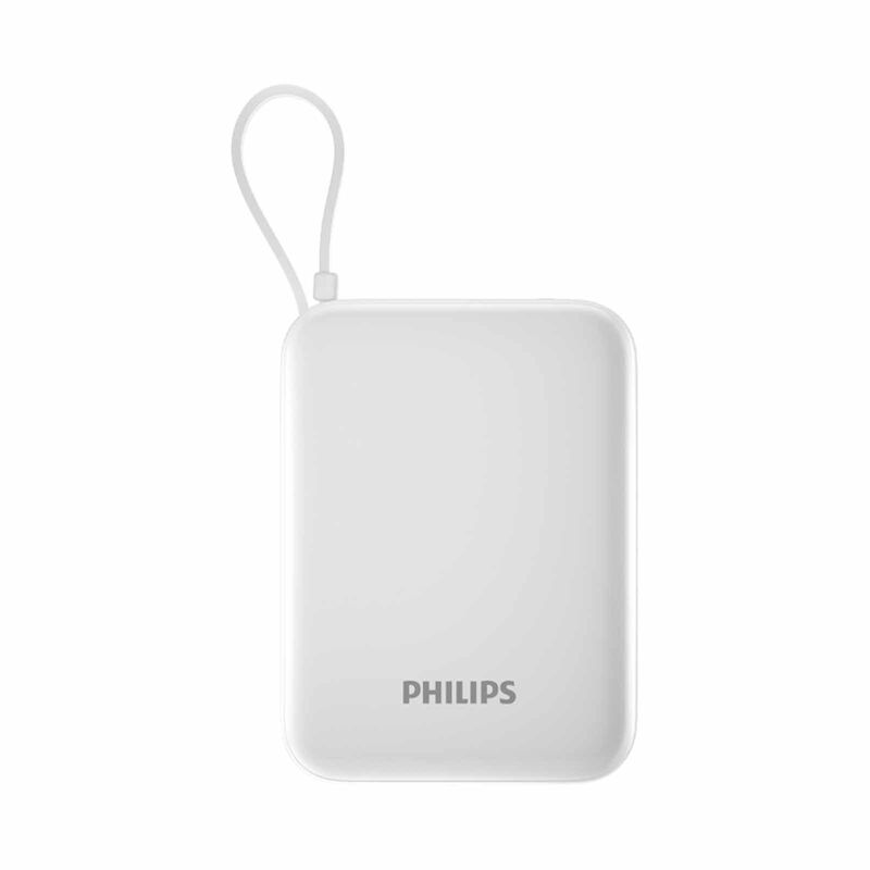 PHILIPS 20000mah 22.5w Powerbank With Usb-c & Usb-a Cables Ccc DLP2226W/97-image 1