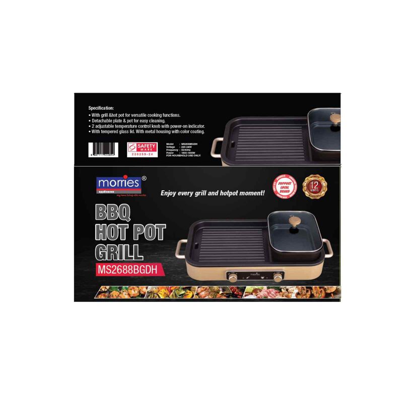 MORRIES Bbq Hot Pot Grill Cooker MS-2688BGDH-image 2