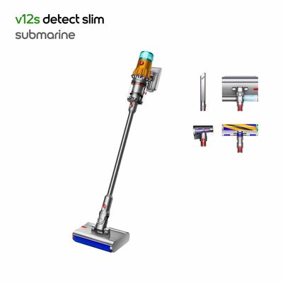 DYSON V12 Detect Slim Submarine (hepa) Wet And Dry Vacuum Cleaner (yellow/nickel) (626452-01) SV46V12S-DTSLIM SUBMARINE HEPA