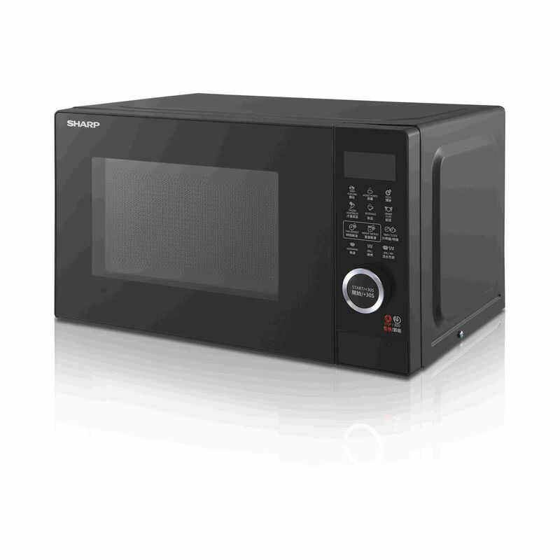 SHARP 20l Grill Microwave Digital - Black R-20GD-B-image 2