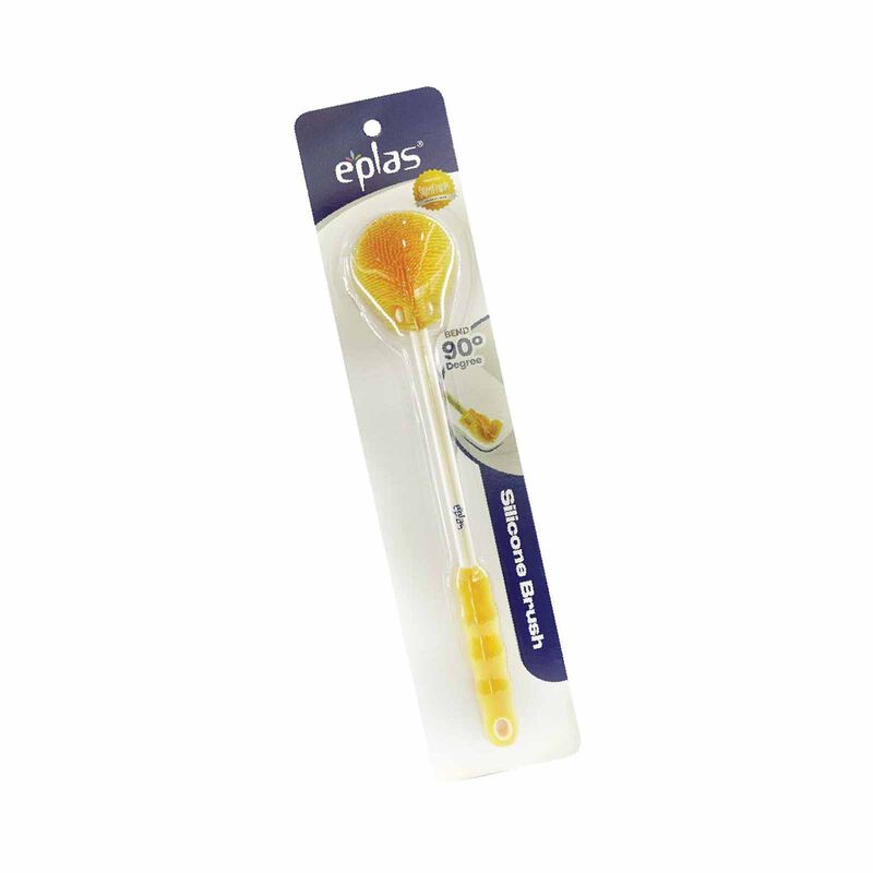 EPLAS Silicone Brush - Yellow EG-SLC18-image 1