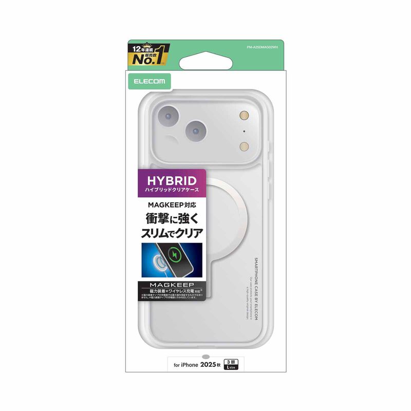 ELECOM Iphone 17 Pro Max Hybrid Case Magkeep PM-A25DMAG02WH-image 2