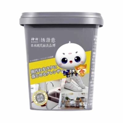 KANDA Stainless Steel Cleaning Cream 500g STAINLESS STEEL CLEANING CREAM 500G