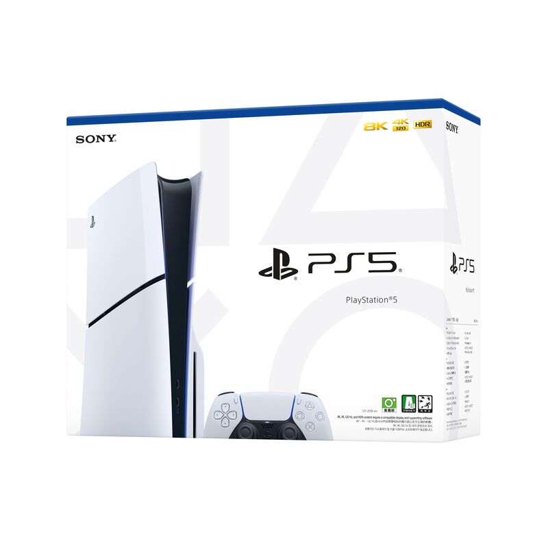 SONY Playstation 5 Console Disc (slim) CFI-2018A01-image 3
