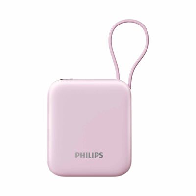 PHILIPS 10000mah 22.5w Powerbank With Built-in Usb-c & Usb-a Cables Ccc DLP9205P/97