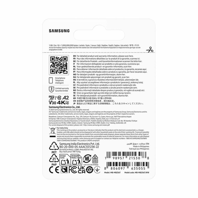 SAMSUNG T7 Microsd Card 256gb MB-MB256T/WW-image 2