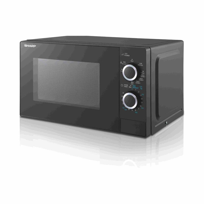 SHARP 20l Grill Microwave Mechanical - Black R-20GA-B-image 2