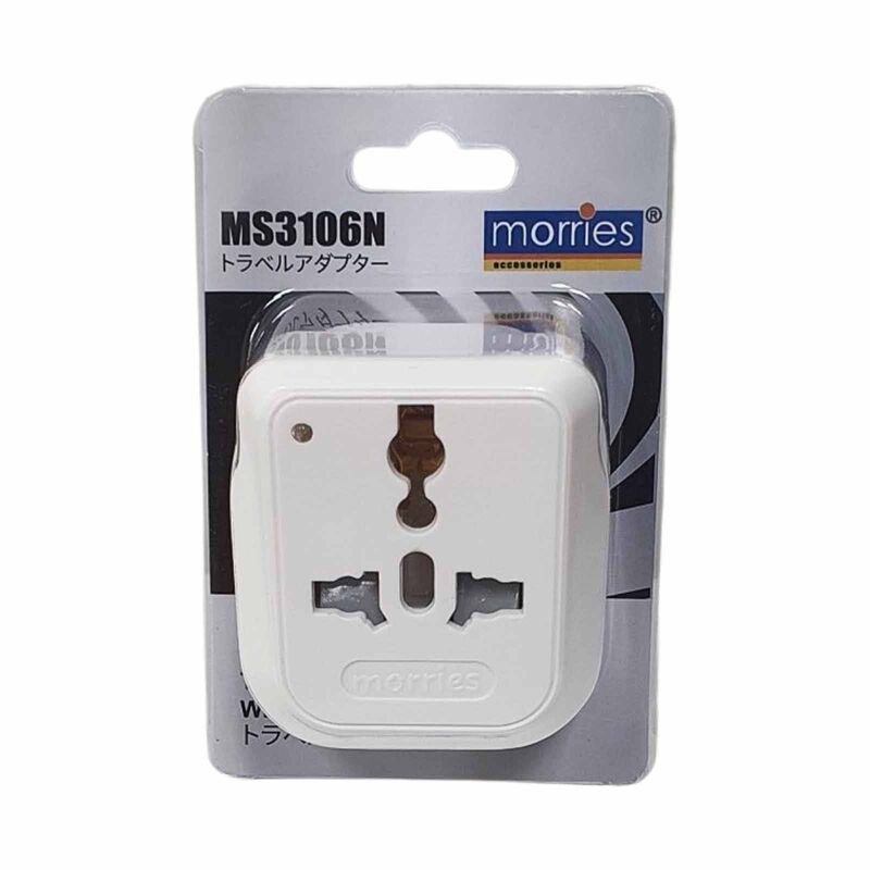 MORRIES Travel Adaptor With Neon Light MS-3106N-image 6