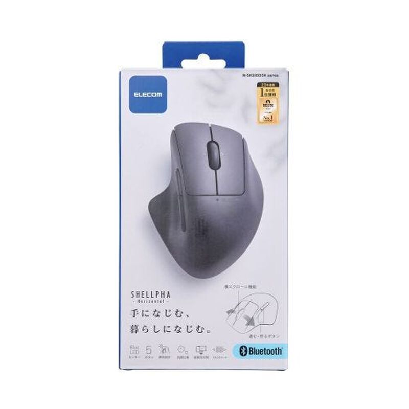 ELECOM Anti Bacterial 5 Button Tilt Wheel Bluetooth Silent Mouse Blk M-SH30BBSKBK-image 2