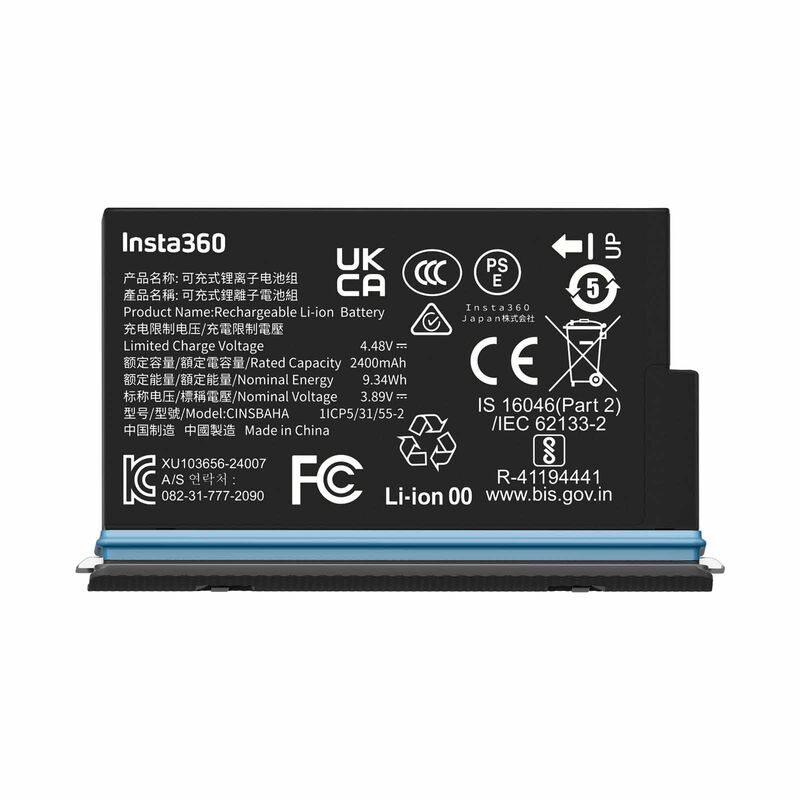 INSTA360 X5 Battery X5 BATTERY-image 2