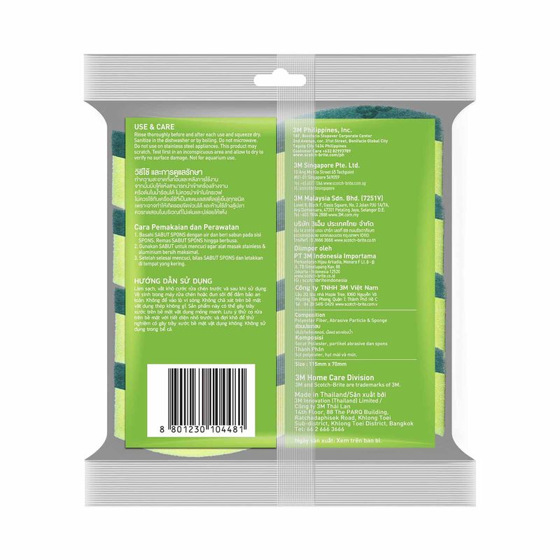 3M SCOTCHB S/b Heavy Duty Scrub-sponge 4pc/pk 213VP-image 3