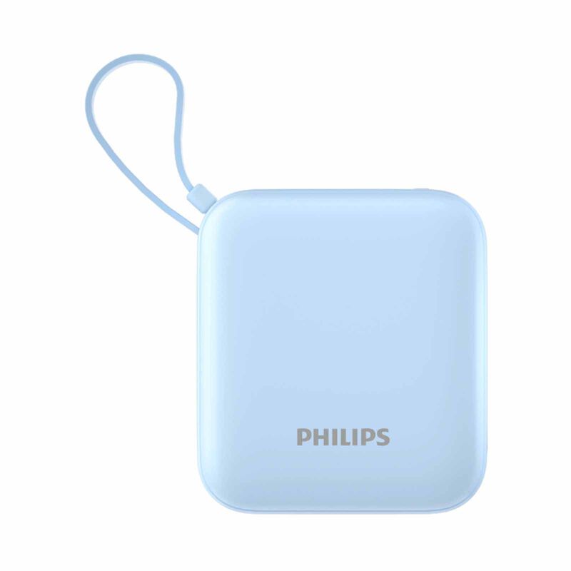 PHILIPS 10000mah 22.5w Powerbank With Built-in Usb-c & Lightning Cables Ccc DLP2217L/97-image 1